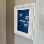 Dimora Don Antonio Отель типа 